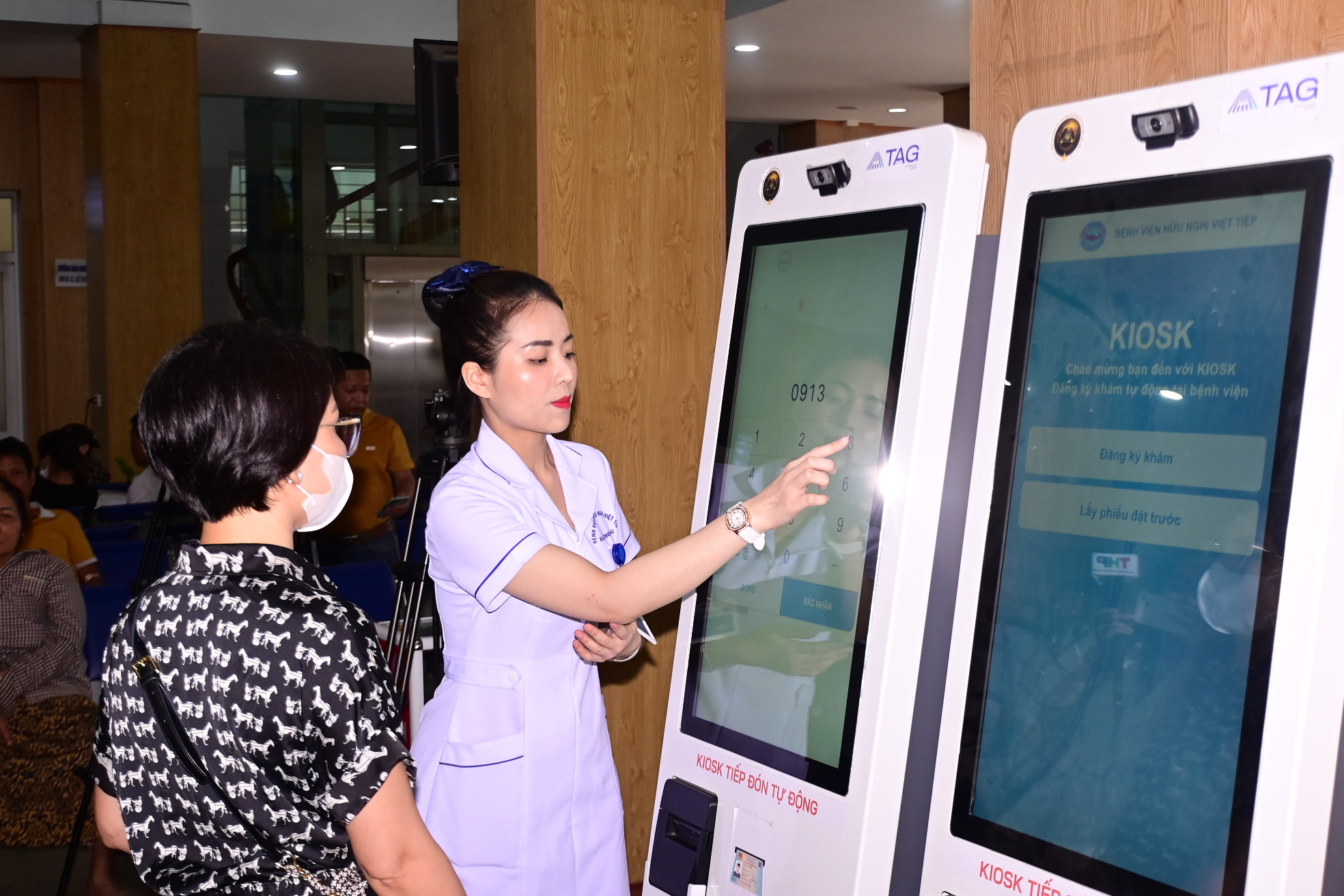 Quy định về số định danh cá nhân của công dân Việt Nam